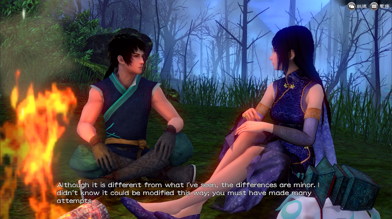 Xuan-Yuan Sword: The Gate of Firmament Steam CD Key