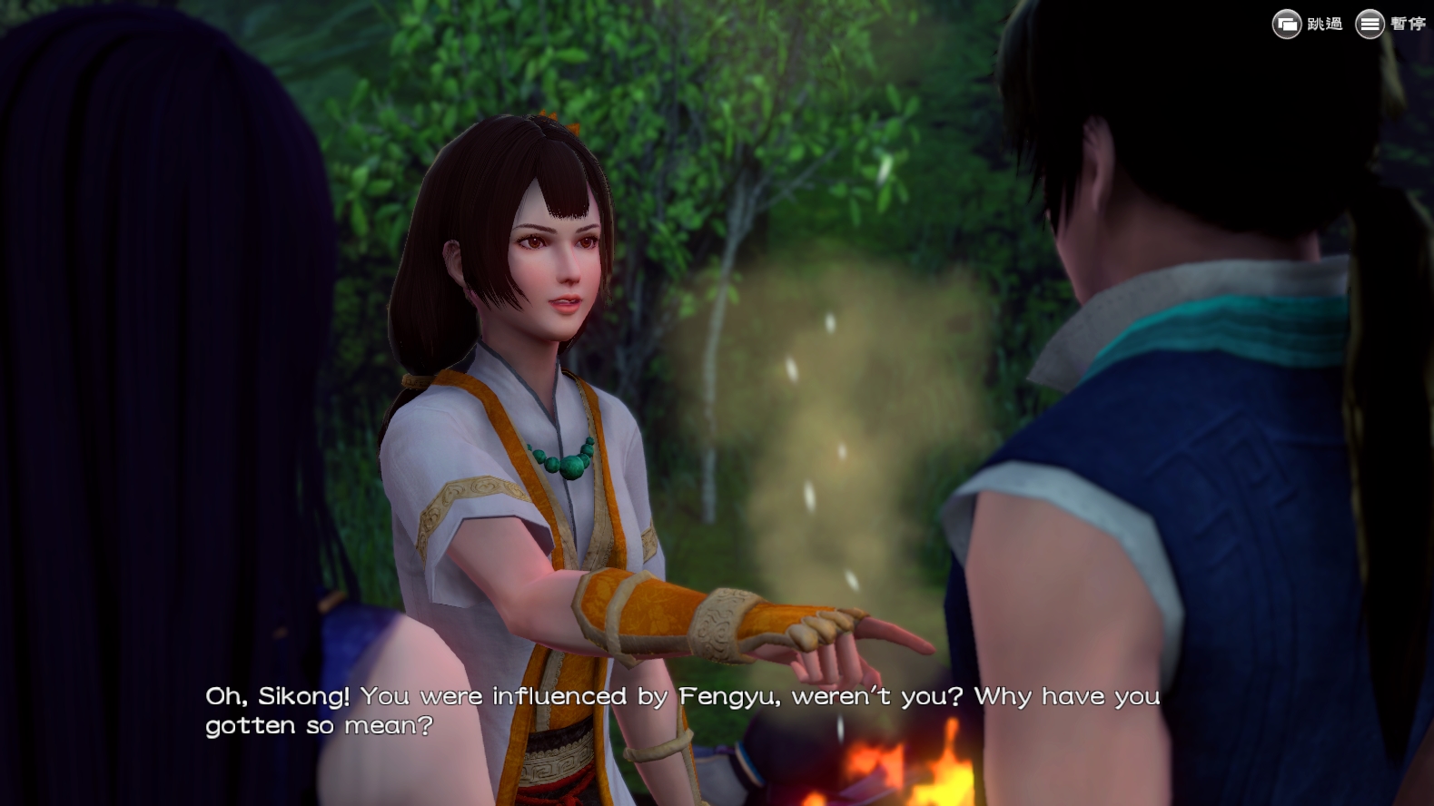 Xuan-Yuan Sword: The Gate of Firmament Steam CD Key
