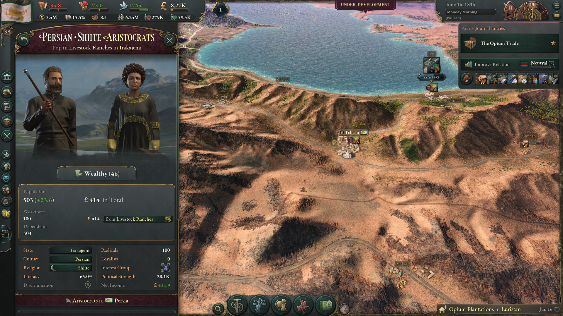 Victoria 3 PC Steam CD Key
