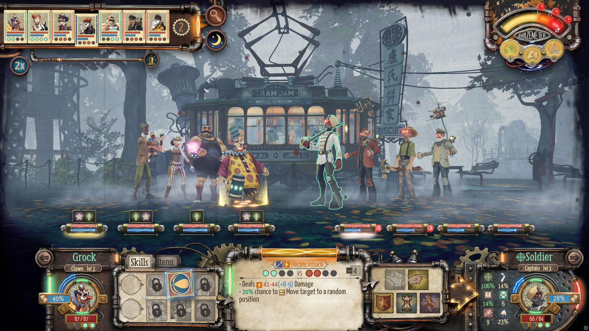Circus Electrique PC Steam CD Key