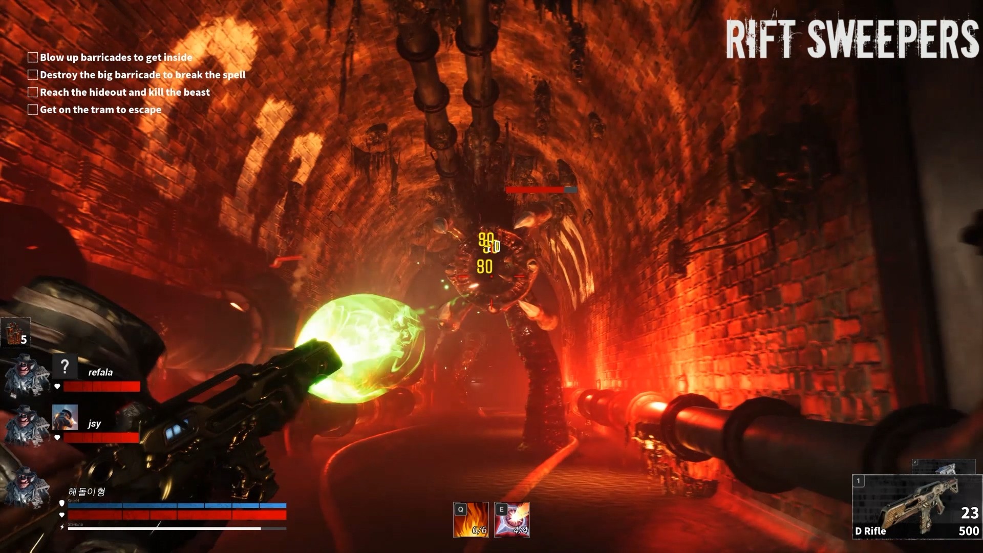 Rift Sweepers Steam CD Key