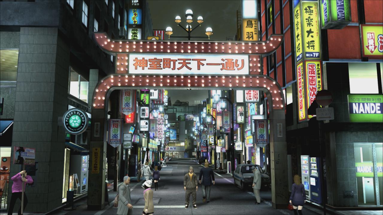 Yakuza 4 Remastered Steam CD Key