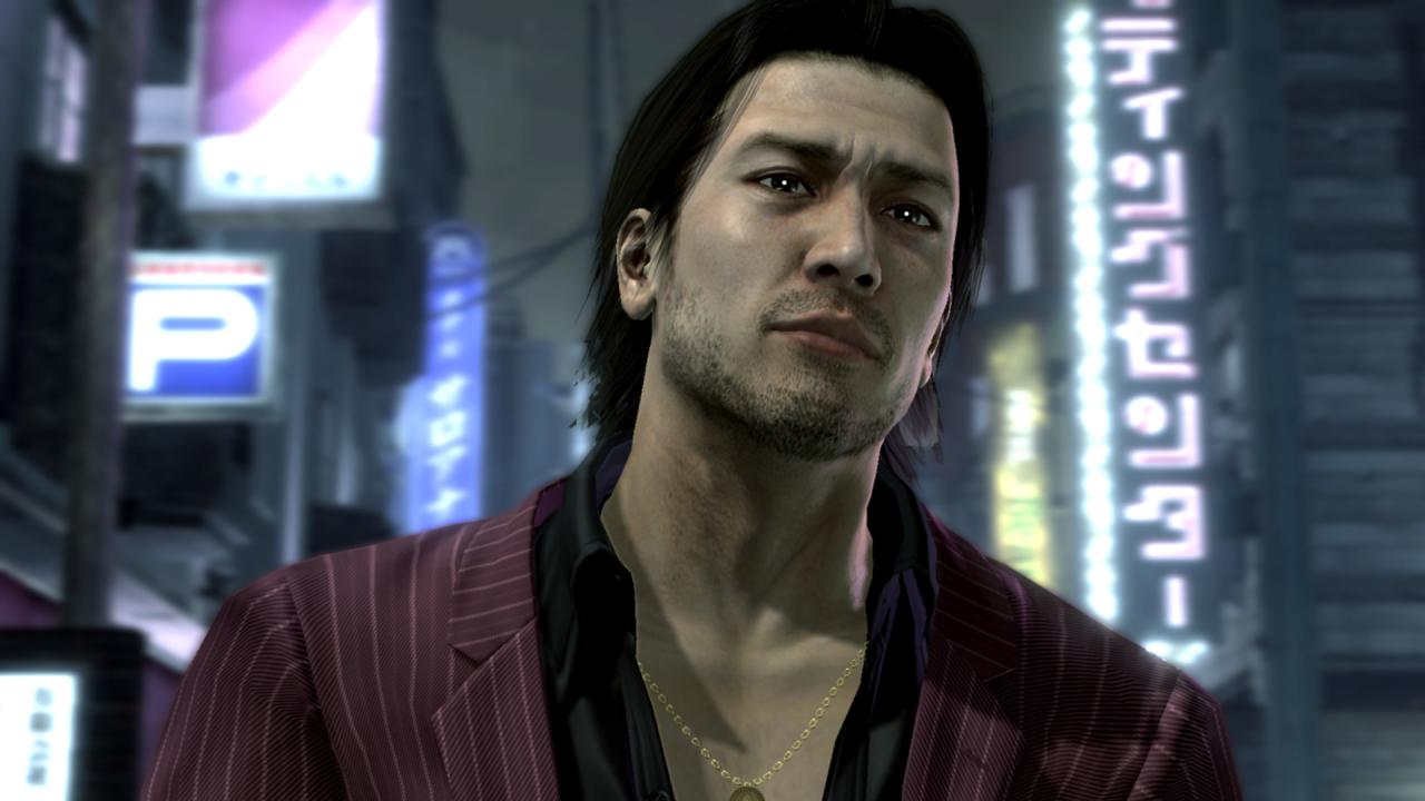Yakuza 4 Remastered Steam CD Key