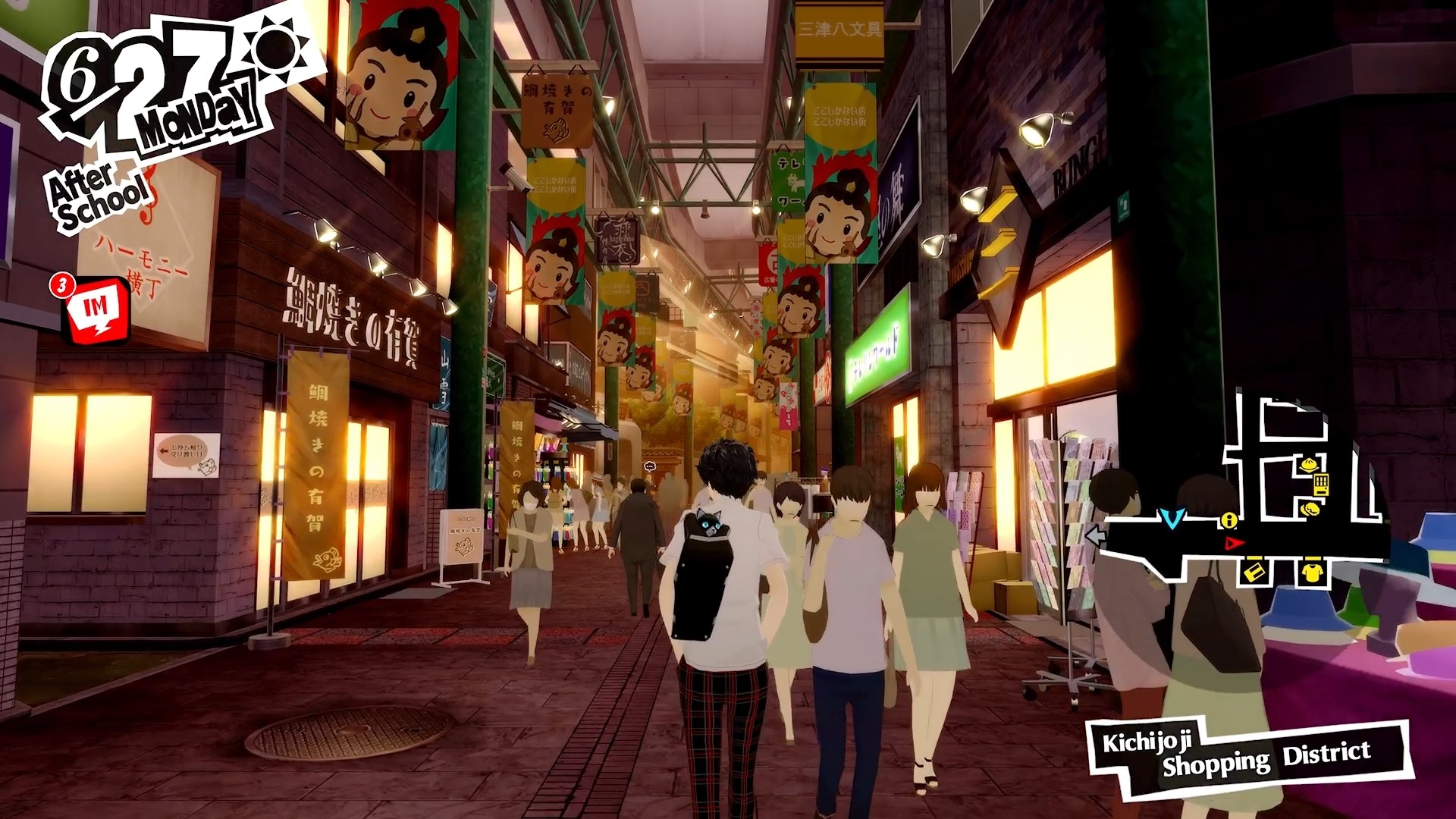 Persona 5 Royal PC Steam CD Key