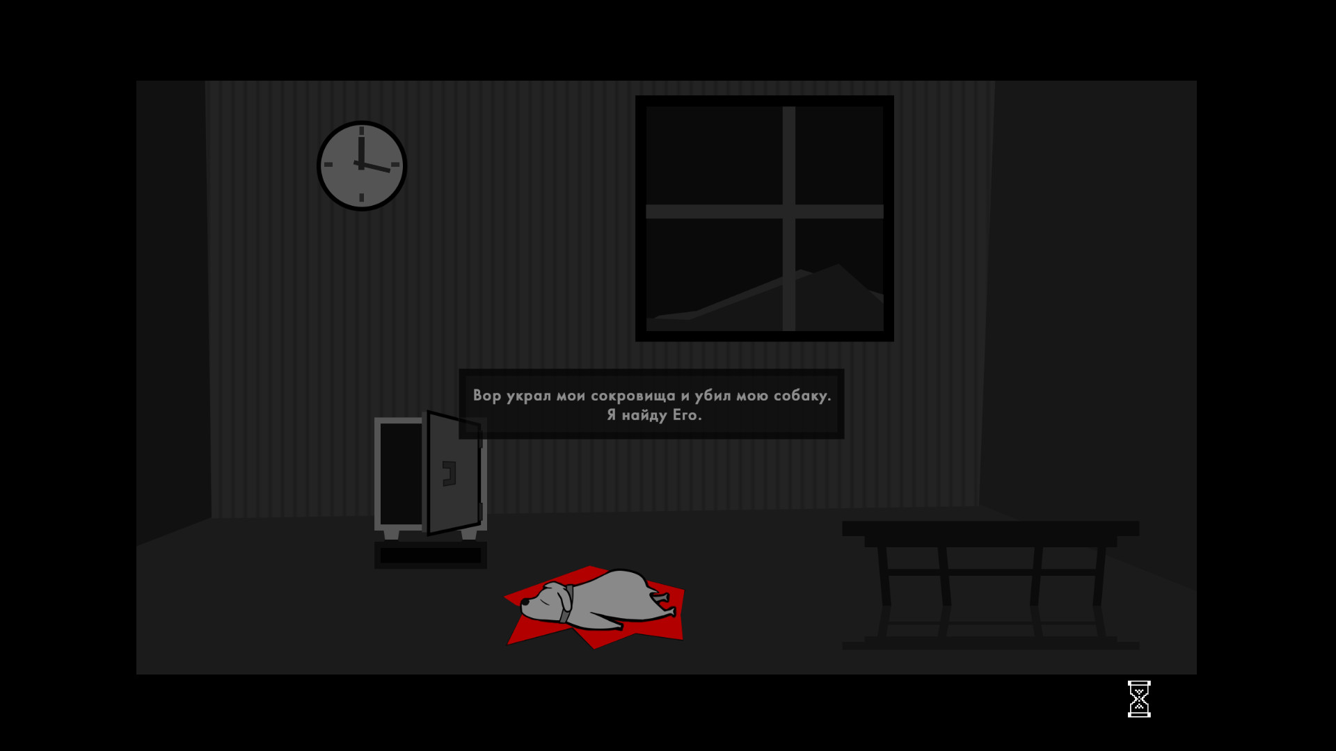 Furious Revenge of Bolo Steam CD Key