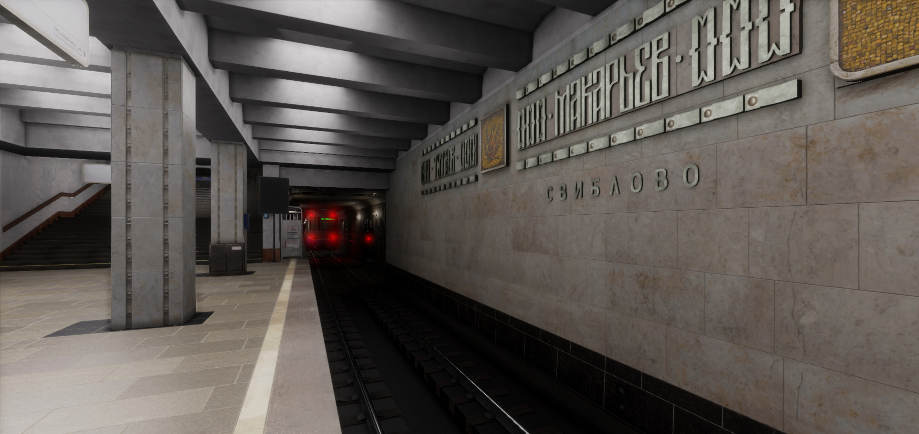 Metro Simulator 2 Steam CD Key