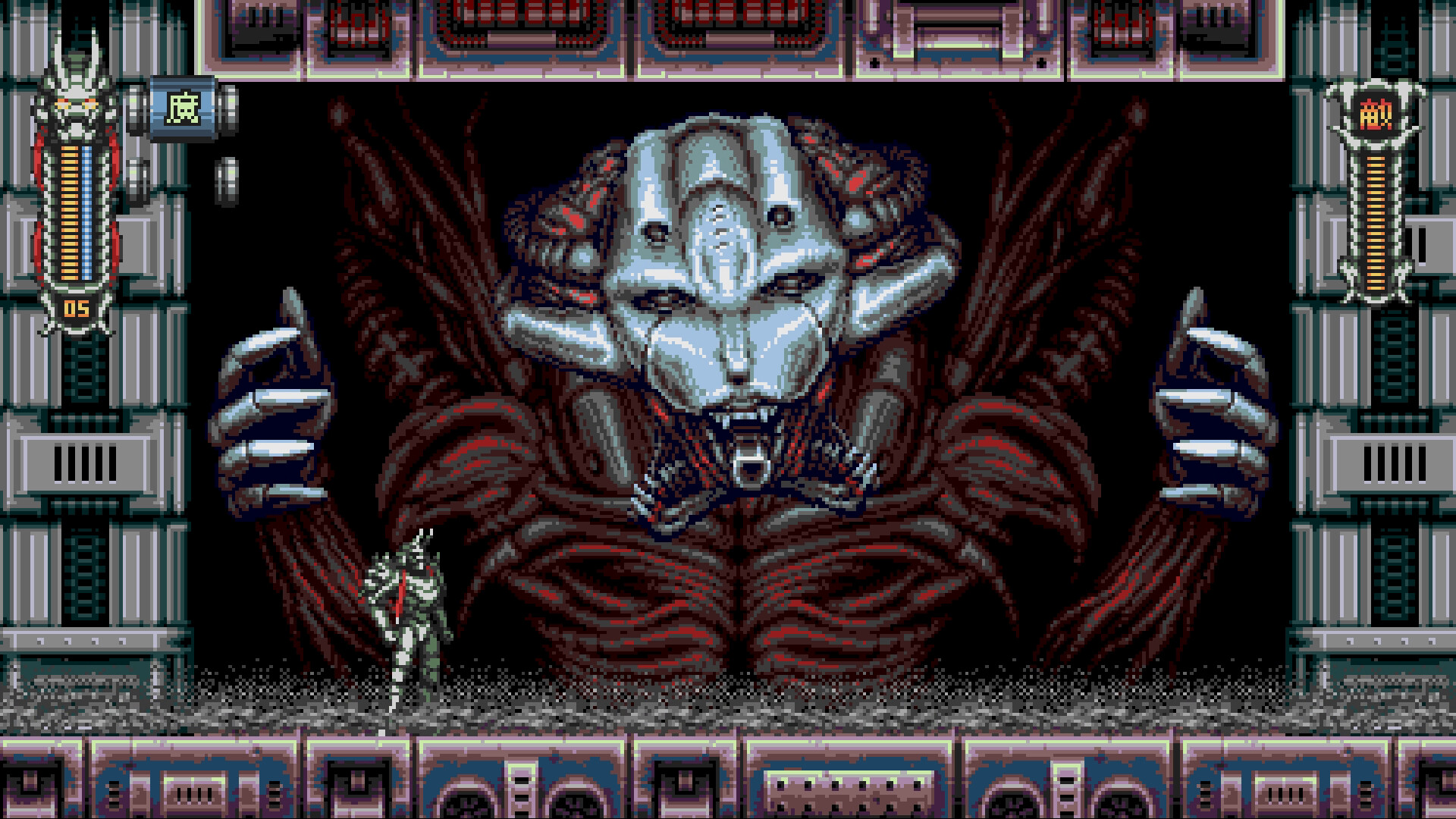 Vengeful Guardian Moonrider Steam CD Key