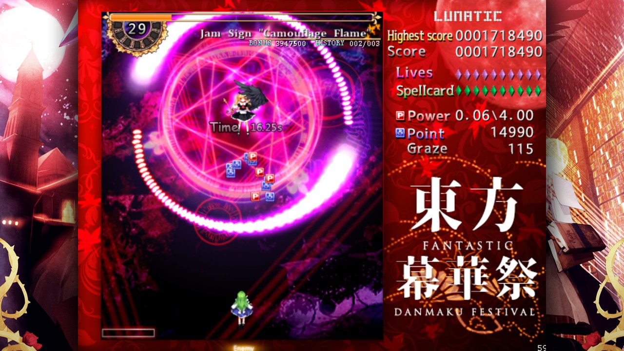 TouHou Makuka Sai ~ Fantastic Danmaku Festival Steam CD Key