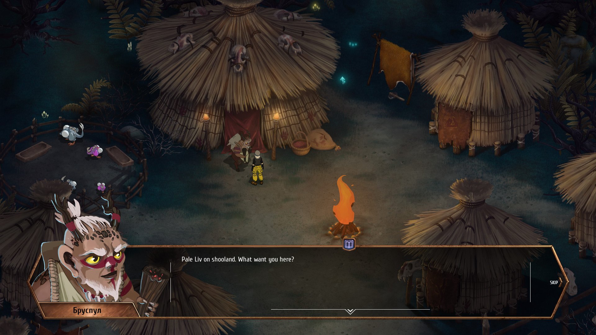 Grimshade Steam Altergift