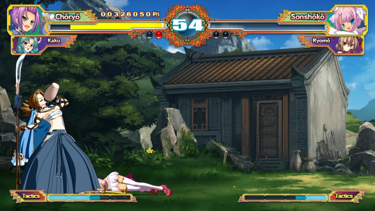 Koihime Enbu RyoRaiRai Steam CD Key