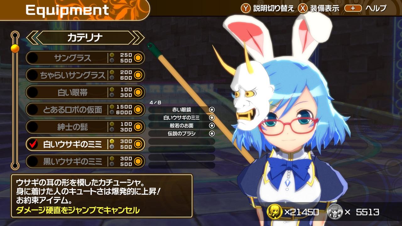 Croixleur Sigma - Deluxe Edition PC Steam CD Key