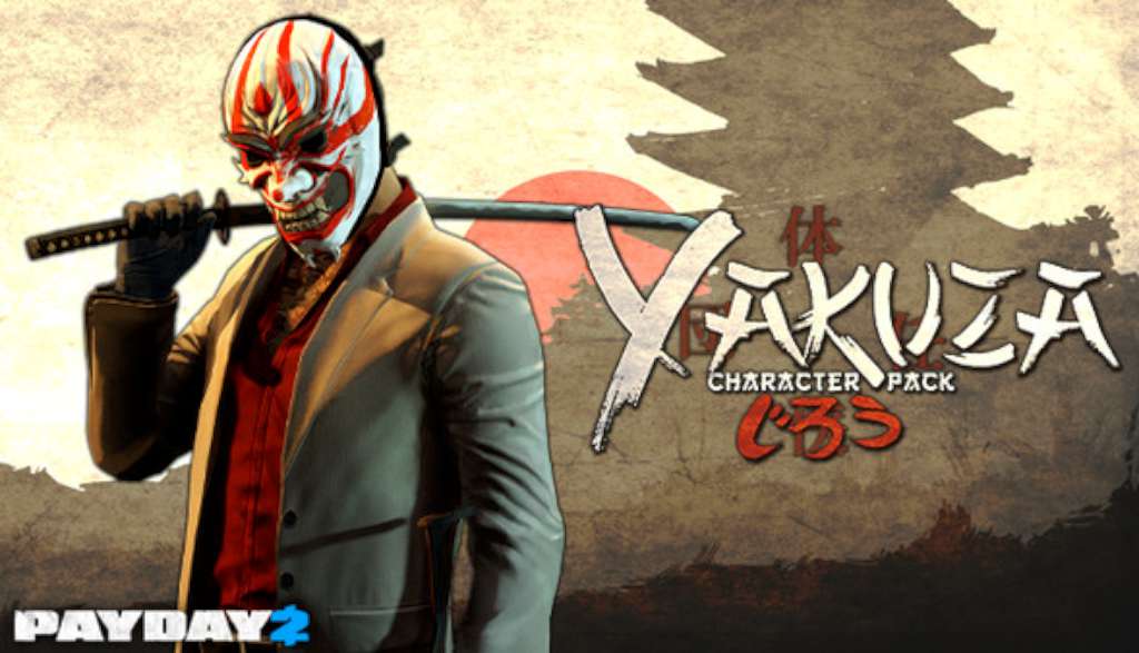 PAYDAY 2 - Yakuza Character Pack Steam Gift