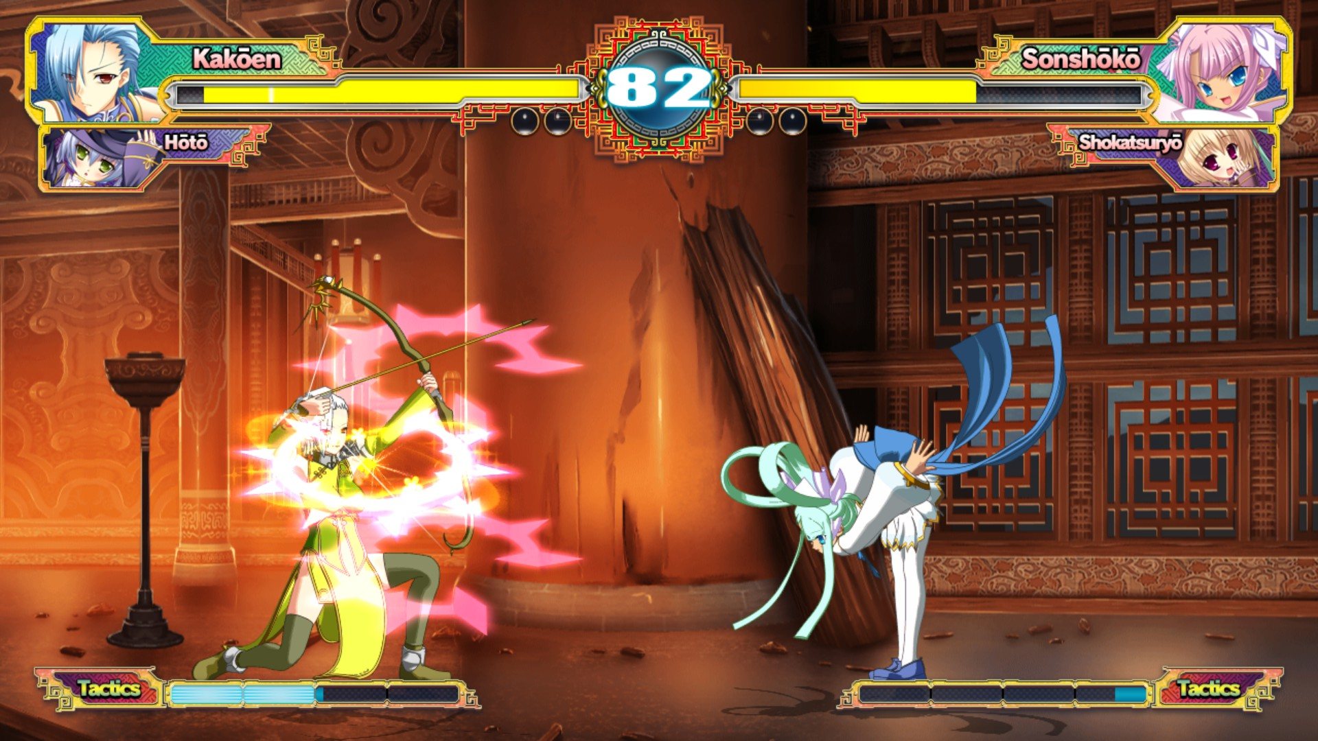 Koihime Enbu RyoRaiRai Steam CD Key