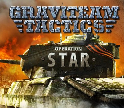 Graviteam Tactics: Operation Star Steam CD Key