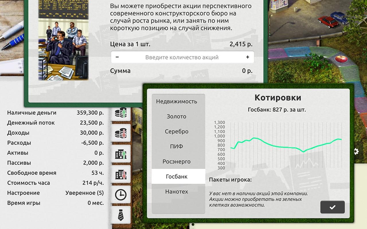 Timeflow - Time & Money Sim Steam Klucz cyfrowy