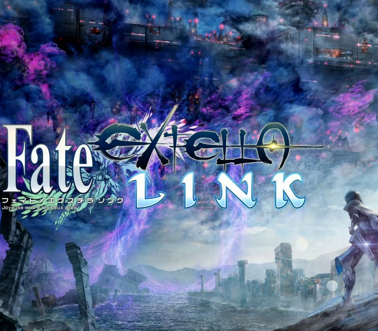 Fate/EXTELLA LINK PC Steam CD Key