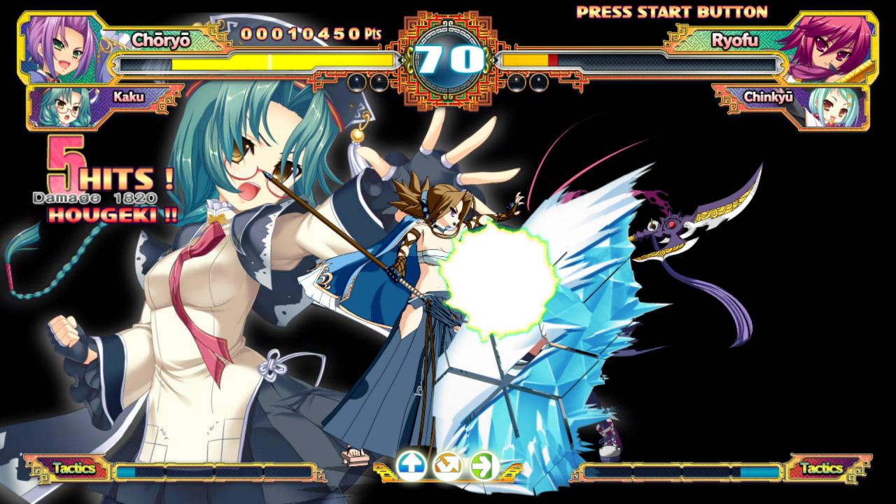 Koihime Enbu RyoRaiRai Steam CD Key