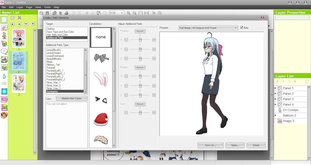 Manga Maker Comipo Steam CD Key