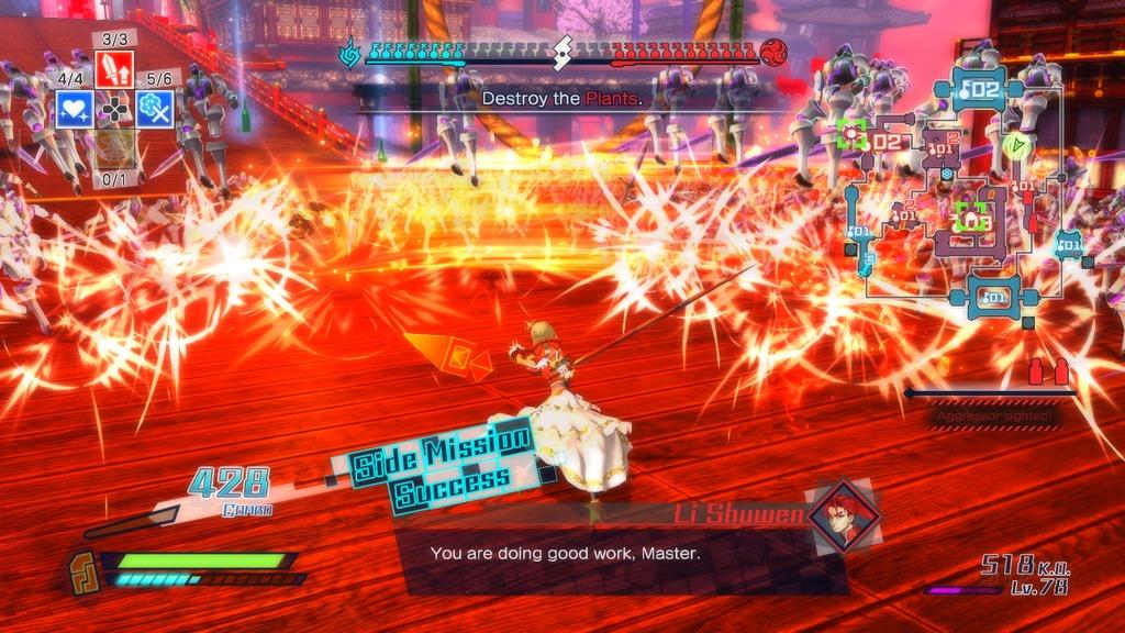 Fate/EXTELLA Steam CD Key