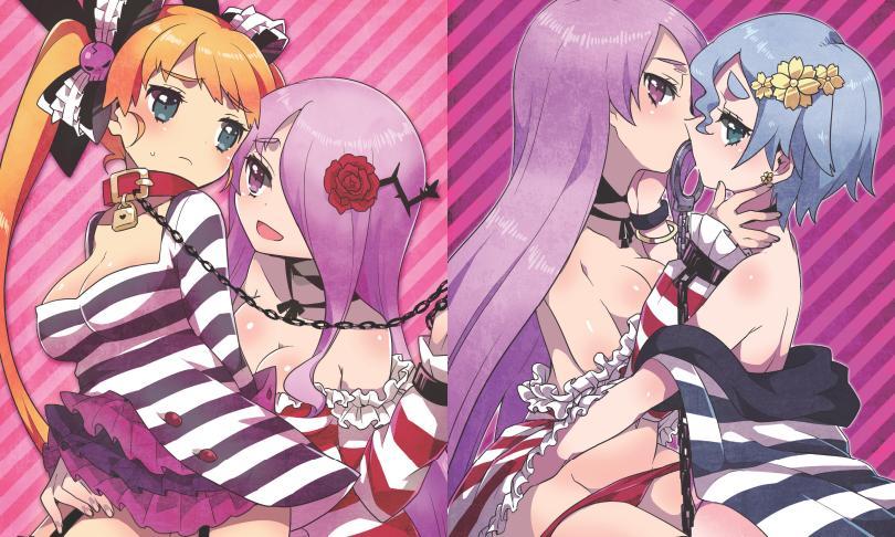 Criminal Girls: Invite Only Digital VIP Edition Steam CD Key