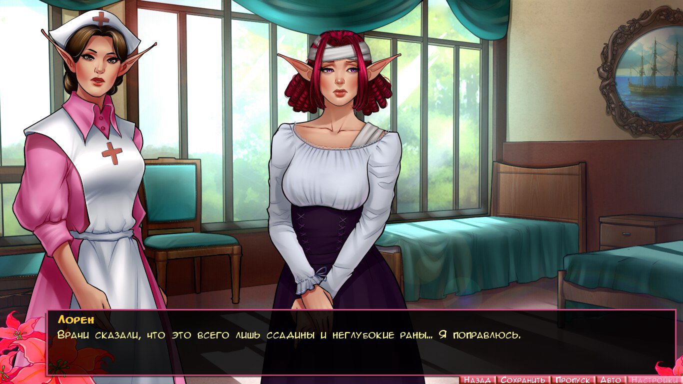 Never give up! Steam CD Key