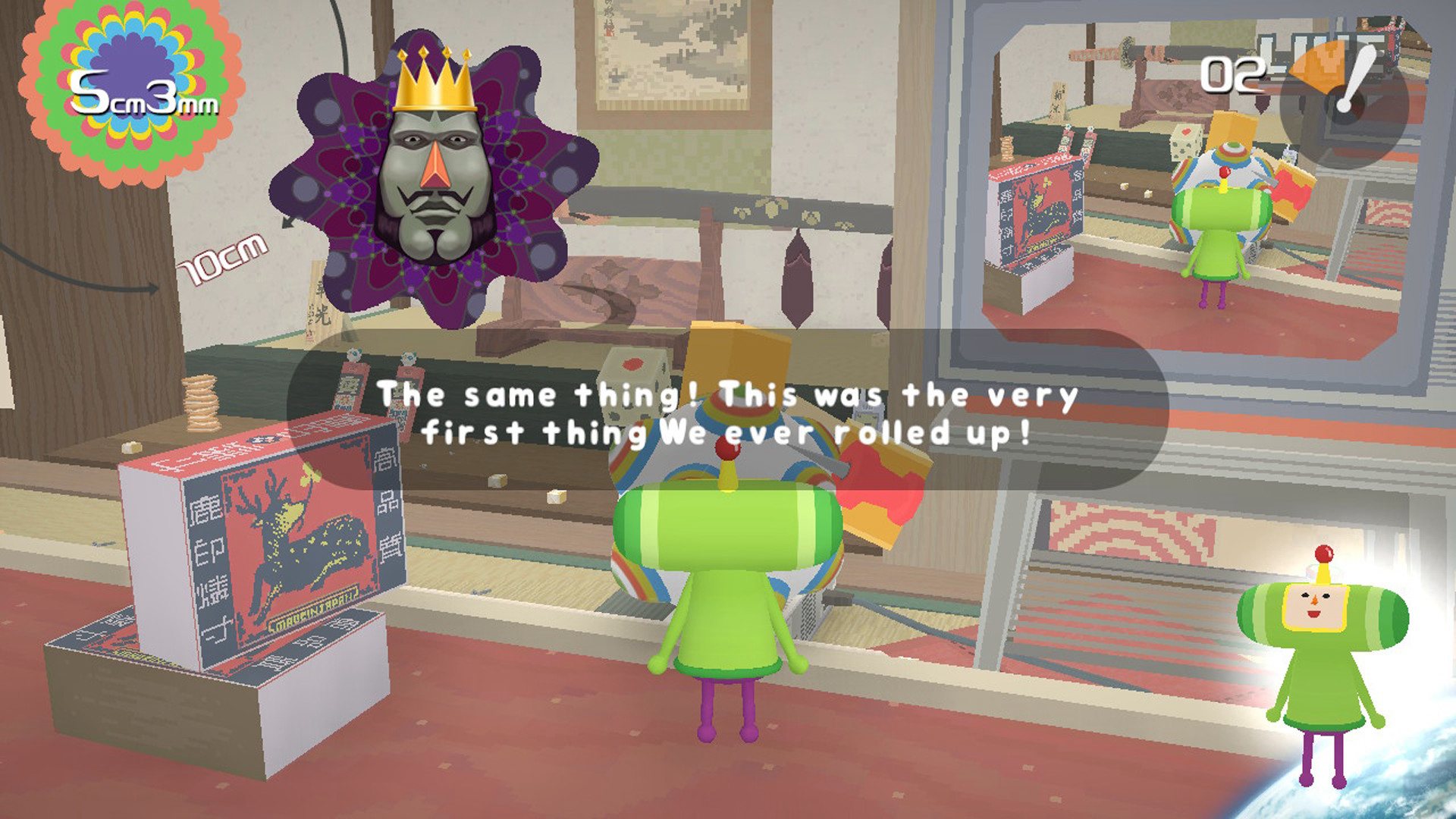 Katamari Damacy REROLL PC Steam CD Key