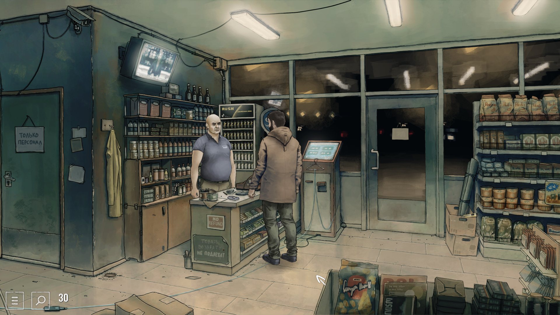 Repentant Steam CD Key