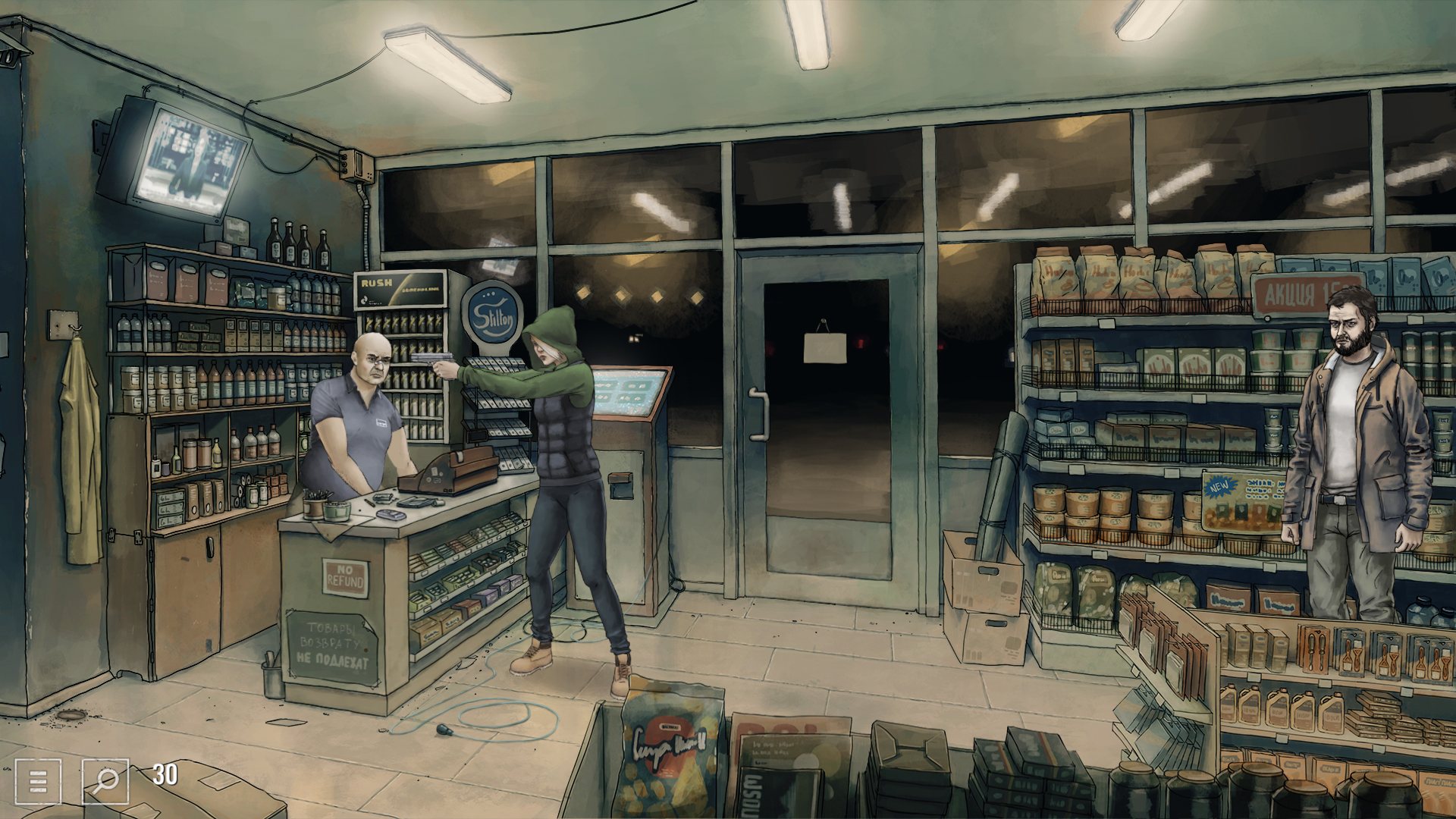 Repentant Steam CD Key