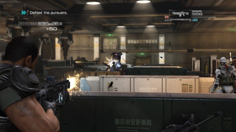 Binary Domain Steam Gift