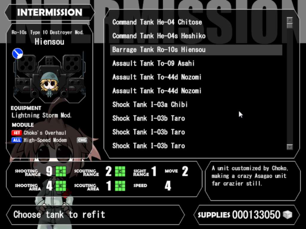 War of the Human Tanks: Imperial Edition Steam CD Key