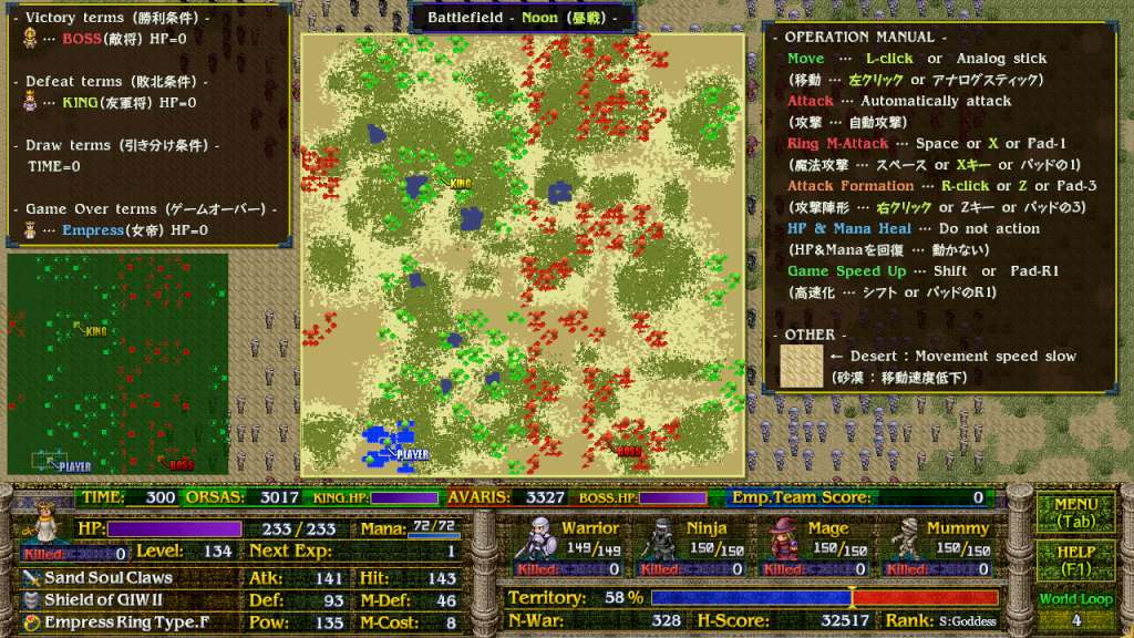 Avaris 2: The Return of the Empress PC Steam CD Key