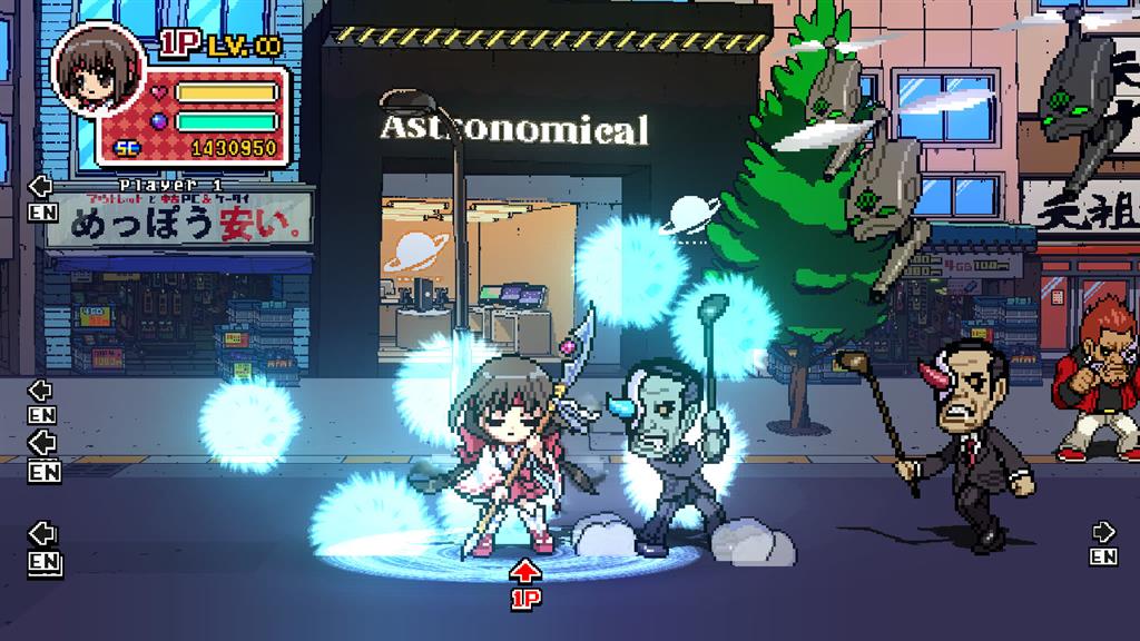 Phantom Breaker: Battle Grounds Steam Gift