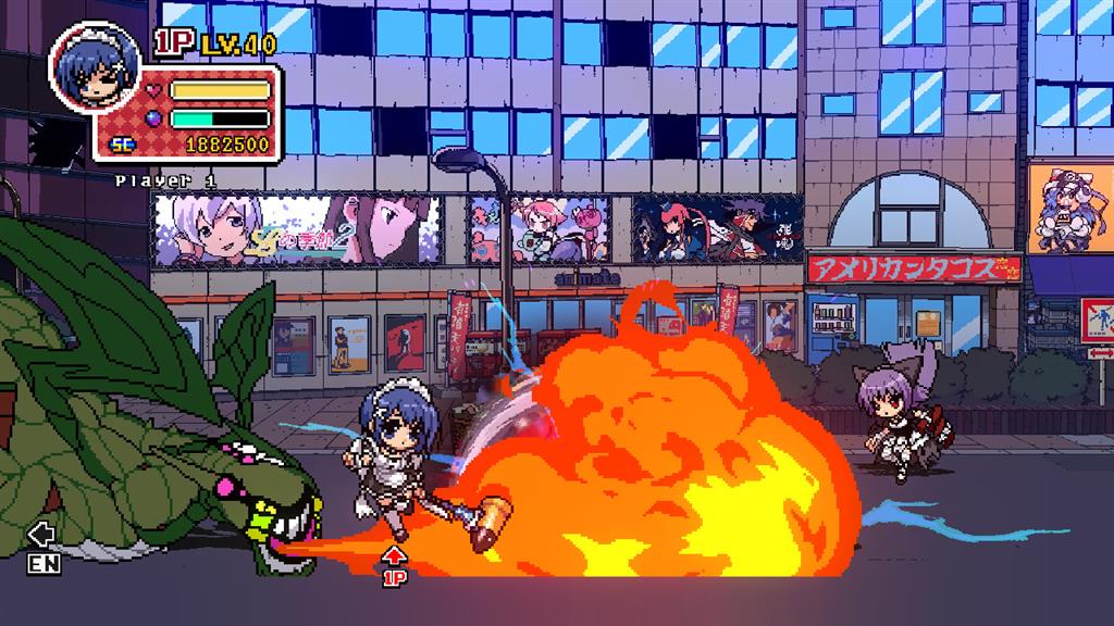 Phantom Breaker: Battle Grounds Steam Gift