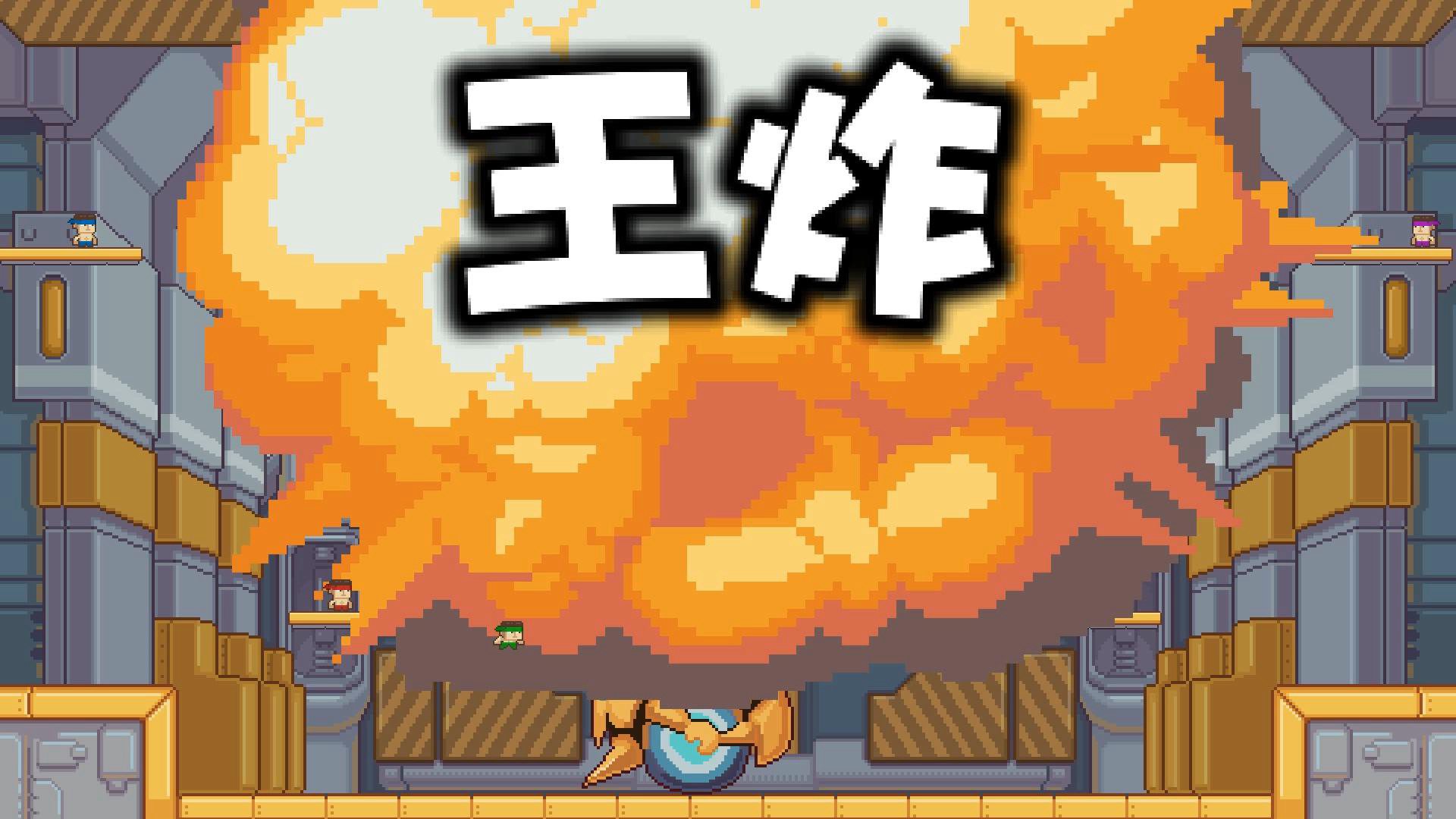 JJBoom Steam CD Key
