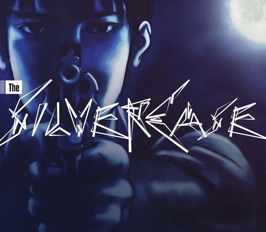 The Silver Case Steam CD Key