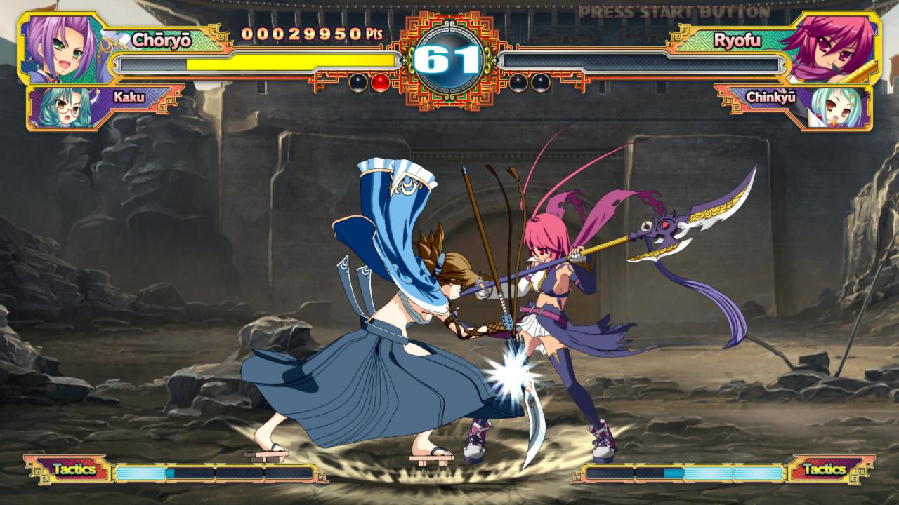Koihime Enbu RyoRaiRai Steam CD Key