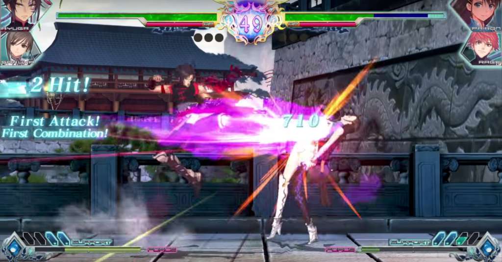 Blade Arcus from Shining: Battle Arena Steam CD Key