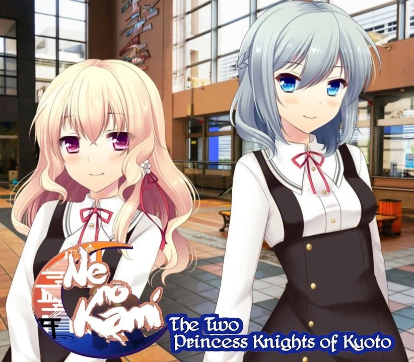 Ne no Kami: The Two Princess Knights of Kyoto Steam CD Key