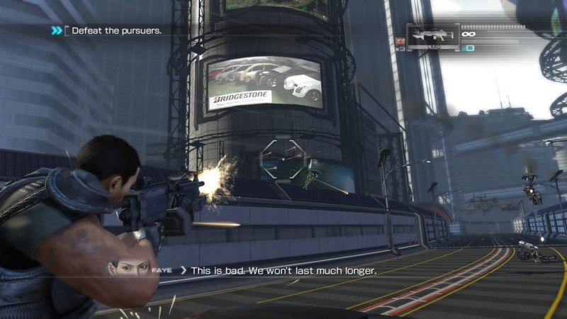 Binary Domain Steam Gift