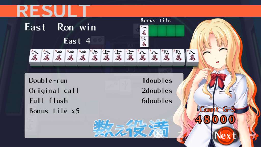 Mahjong Pretty Girls Battle Bundle Pack Steam Gift