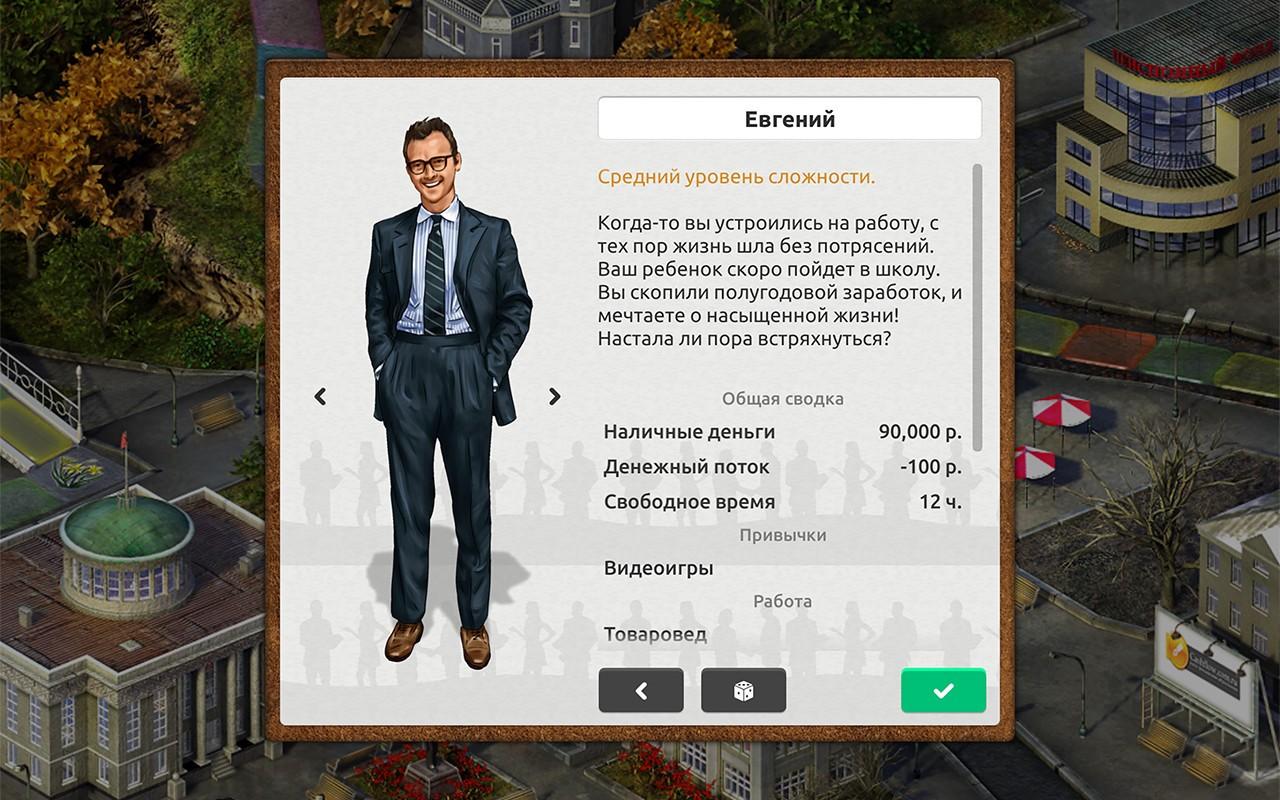 Timeflow - Time & Money Sim Steam Klucz cyfrowy