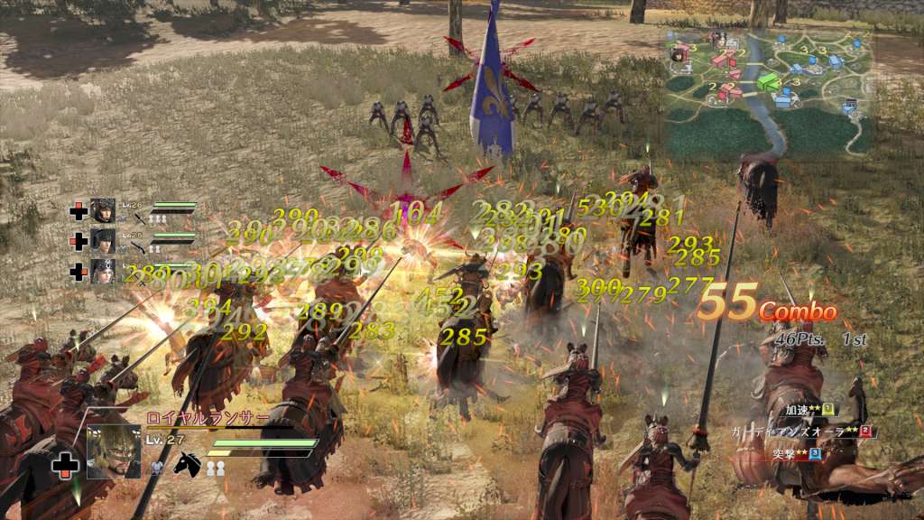BLADESTORM: Nightmare PC Steam CD Key