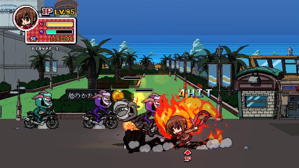 Phantom Breaker: Battle Grounds Steam Gift