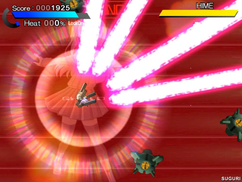 Suguri Steam CD Key