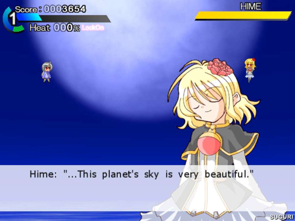 Suguri Steam CD Key