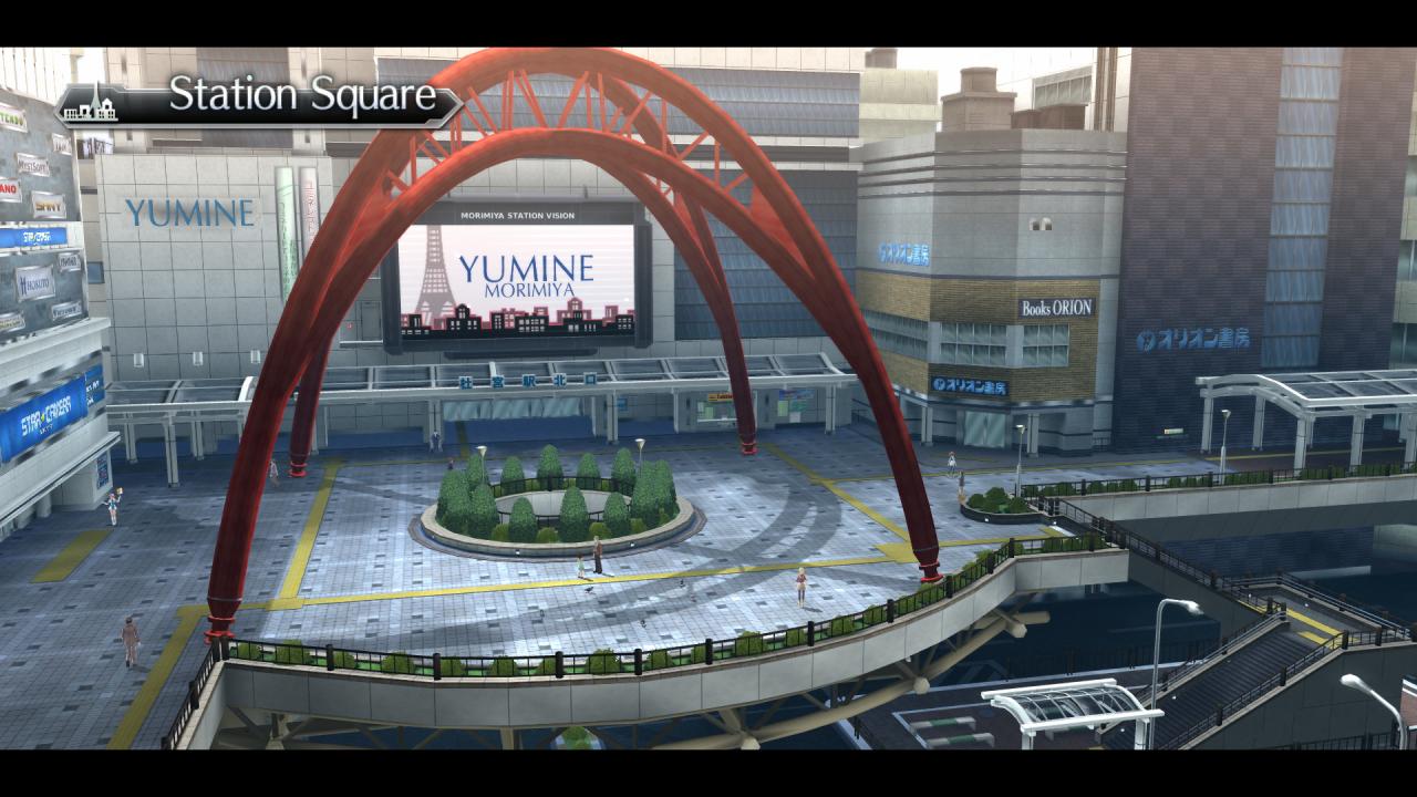 Tokyo Xanadu eX+ - Item Bundle DLC Steam CD Key