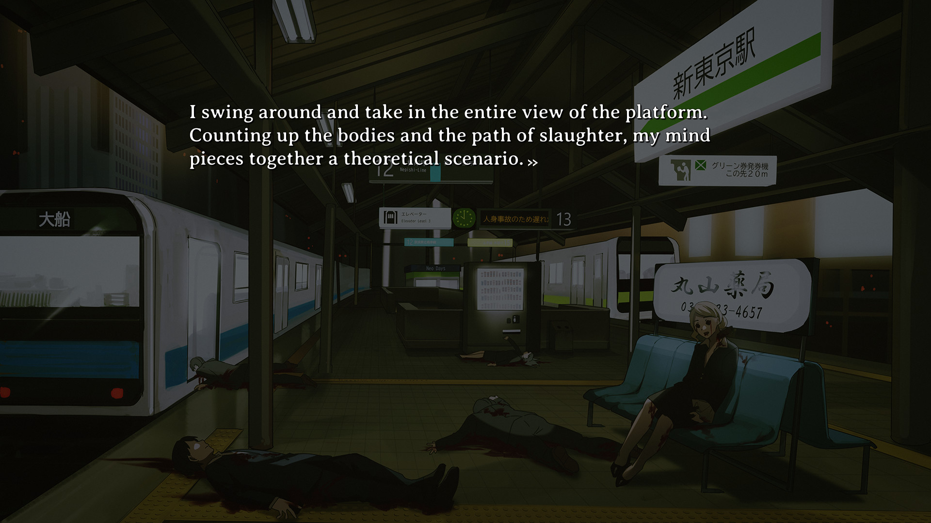 CORPSE FACTORY Steam CD Key 