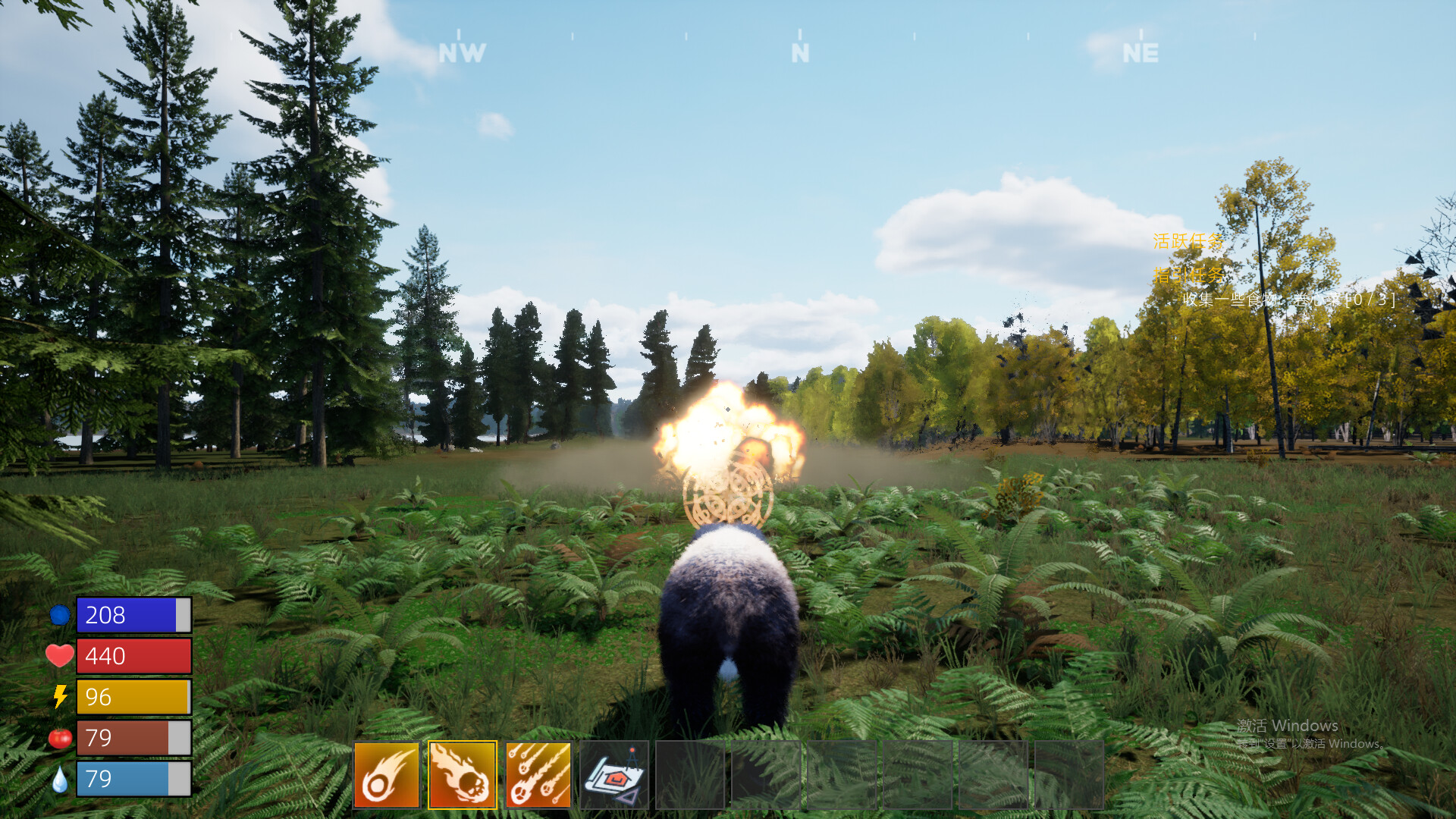 Forest Simulator Steam CD Key
