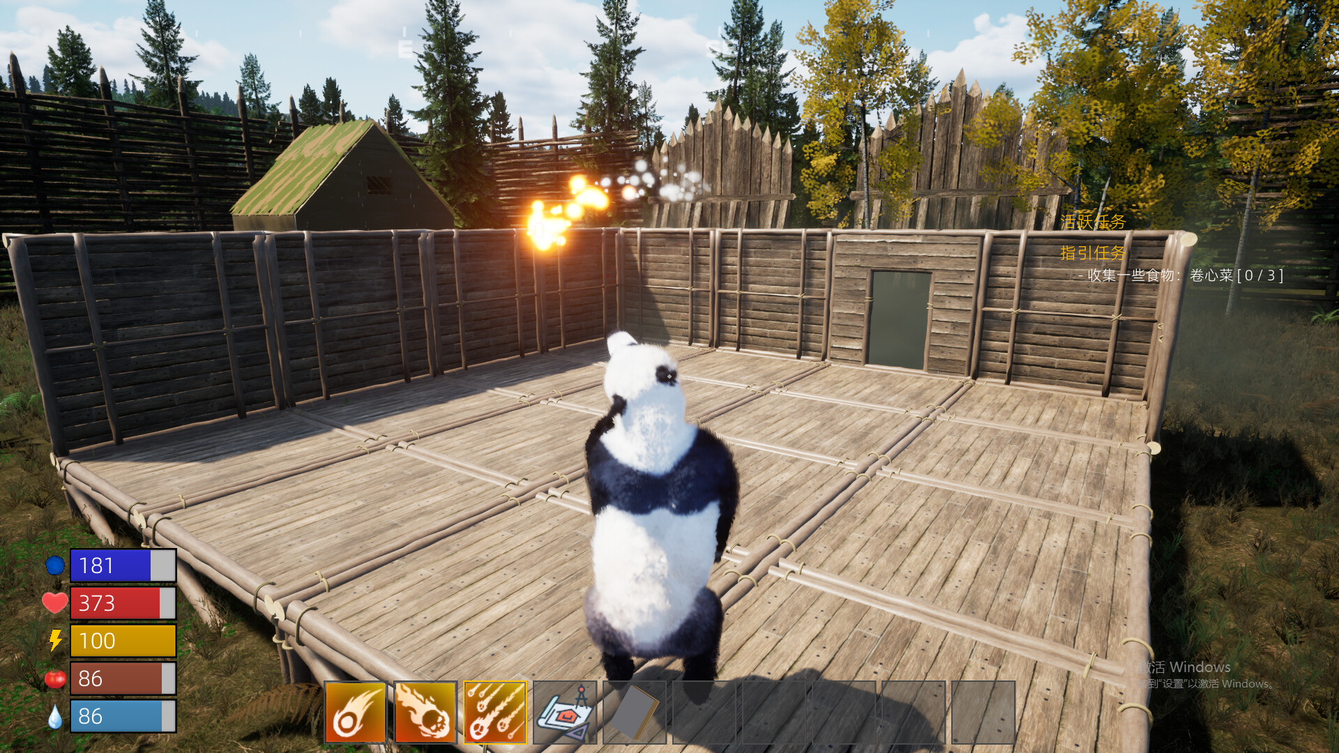 Forest Simulator Steam CD Key