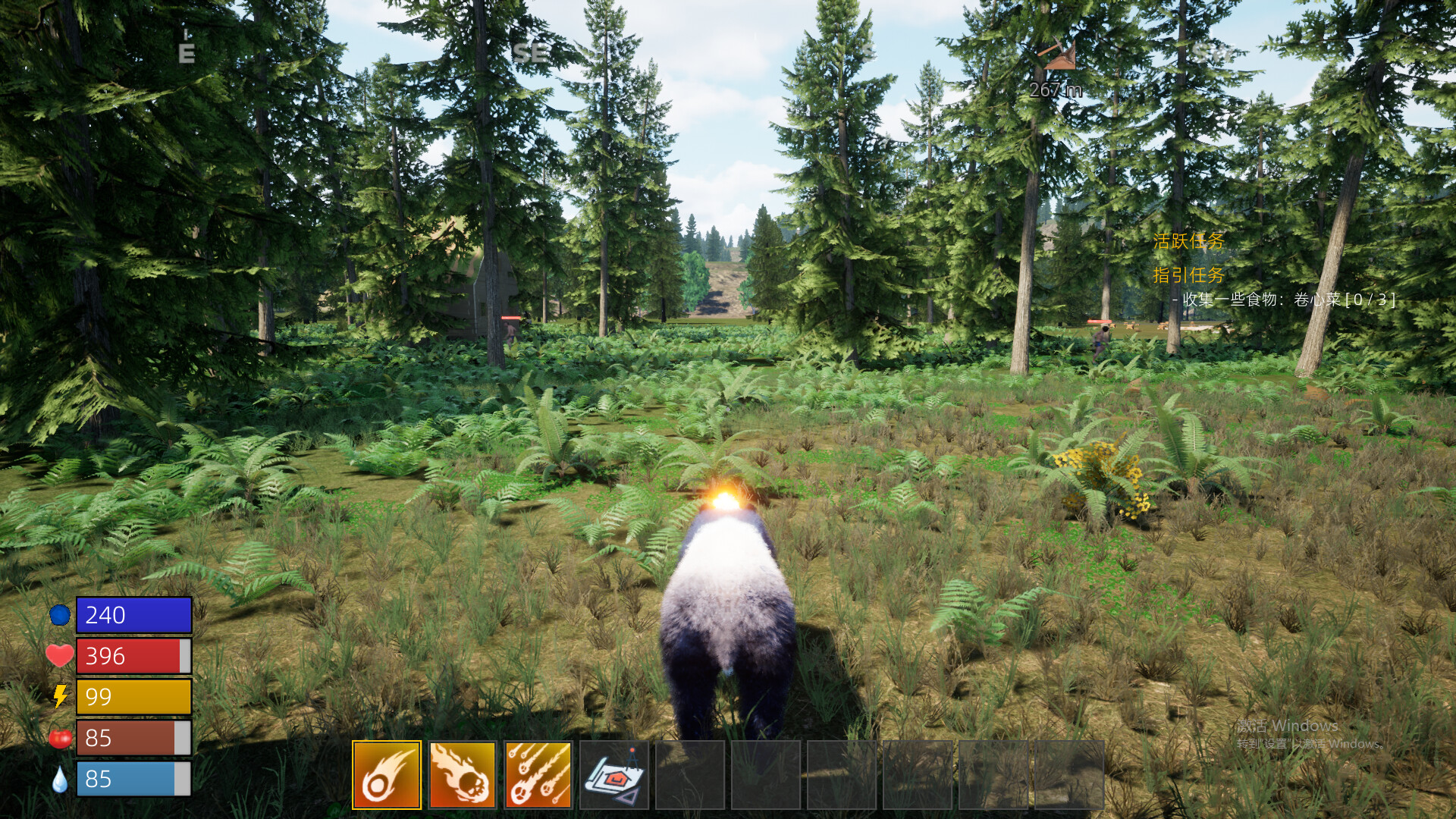 Forest Simulator Steam CD Key